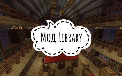 p455w0rd's Library poster