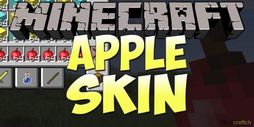 Apple Skin poster