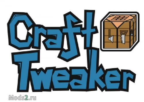 Craft tweaker poster